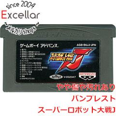 Item thumbnail for item 4feb0fed-96e0-451d-ad22-80e910fcbcd5