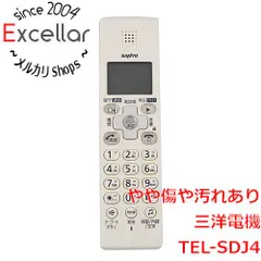 2026年最新】tel-sdj4の人気アイテム - メルカリ