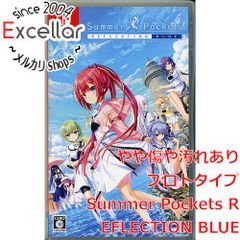 Switch Summer Pockets REFLECTION BLUE - メルカリ