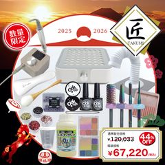 Item thumbnail for item 53517295-1b0e-41d6-817f-5bed60728953