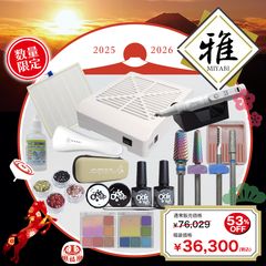 Item thumbnail for item f3c75362-6251-40a0-ad60-685978857796