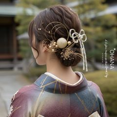 Item thumbnail for item 74236453-90ef-4139-ac54-f1d35d92c235