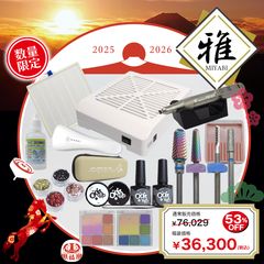 Item thumbnail for item 43dde8c7-be26-46c1-814a-13000516bd54