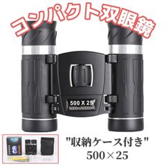 Item thumbnail for item debc2d1b-ea75-4f7b-969d-31e75ba60a2d