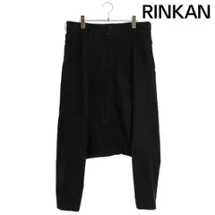 コムデギャルソン　GARNYU サルエルパンツ S ダークグレー コムデギャルソン GARNYU サルエルパンツ S ダークグレー