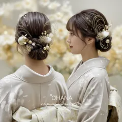 【金箔＆水引付】成人式・卒業式・結婚式に 髪飾り ゴールド×ホワイト ドライフラワー 和装 振袖 袴 14点　OHANA