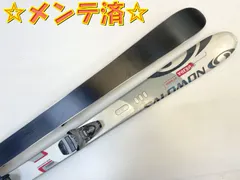 2026年最新】スキー板 サロモンの人気アイテム - メルカリ
