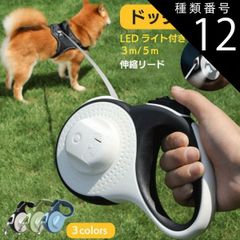 Item thumbnail for item fd2358b3-c906-4224-bae2-64c13e67fbe5