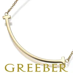 ティファニー ネックレス Tスマイル スモール K18YG #183023