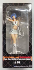 セガ プレミアムフィギュア エヴァレーシング(綾波レイ)