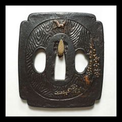 Item thumbnail for item d7fa055d-c533-46fe-a27a-bf177be35b22