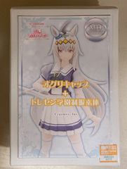 Item thumbnail for item 455f0b49-1918-4b59-8d7e-d09b1e83a453