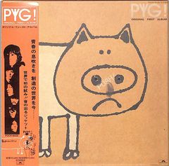 CD1枚 / PYG【沢田研二/萩原健一】 / PYG! / D00177770 - メルカリ