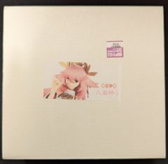 Item thumbnail for item e491dd72-b320-4fd6-8b2d-9e3318353704