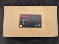 Item thumbnail for item 8fa1cb76-61bc-4fa8-b53b-c23b960f8f21