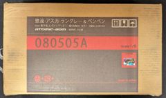 Item thumbnail for item d1fb75b5-b11d-44d0-b48e-53afcf6c35cd