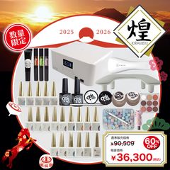 Item thumbnail for item e196c90f-bdfe-4783-b42c-45ad50410483