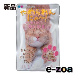 Item thumbnail for item b9c2cea2-cb04-4b05-a922-db8a0c13969e