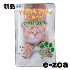 Item thumbnail for item 66e85750-bb55-47ff-b13b-383c459fec3a