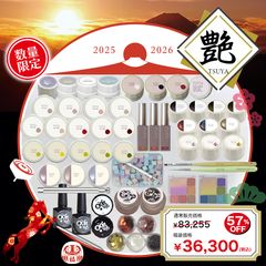 Item thumbnail for item 6a8c101c-99a1-49e8-b3a2-bc7b912a4d9f