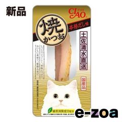 Item thumbnail for item 743e4ca1-323a-4f48-8ebb-35e56dff8f4a