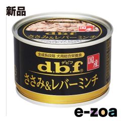 Item thumbnail for item e673c0b7-b23a-4d56-ada0-b8c0e6b36147