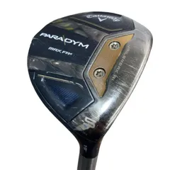 2025年最新】パラダイム 5wの人気アイテム - メルカリ