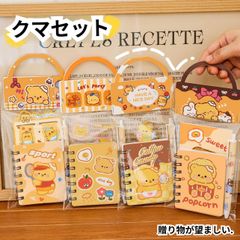 Item thumbnail for item 1c13eaca-61ce-48dd-a9f2-b54df486bb6e