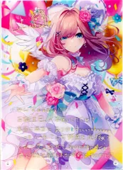 2026年最新】鈴原るる 誕生日の人気アイテム - メルカリ