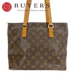 中古】 シャネル ショルダーバッグ チョコバー A17567 デニム ネイビー