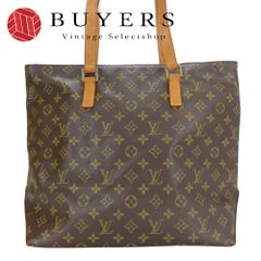 中古】 グッチ ハンドバッグ 141471 インターロッキング デニム ブルー