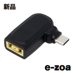 Item thumbnail for item 1ed3e998-fc81-4526-9f21-0c3fe608649d