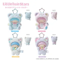 2025年最新】パフポフ キキララの人気アイテム - メルカリ