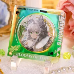 アークナイツ 缶バッジケース AS BOT