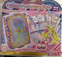 新品未開封品］ハートキャッチプリキュア キュアムーンライト 変身