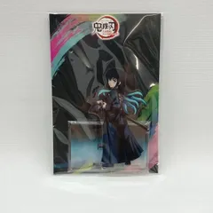 2026年最新】ANIPLEX 無一郎 フィギュアの人気アイテム - メルカリ