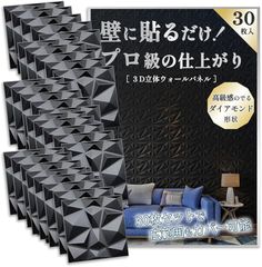 Item thumbnail for item aa2ad353-719b-4ef2-b5e5-fe4ac806d129