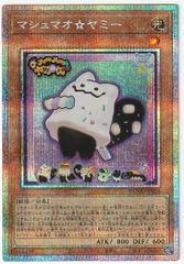 ユニオンアリーナ 明神 弥彦 SR パラレル - メルカリ