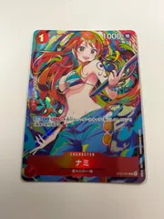 ARS10+ ナミ　ストレージボックス　パラレル　ワンピースカードゲーム ARS10 ナミ ストレージボックスセット 金枠 C パラレル ST01-007