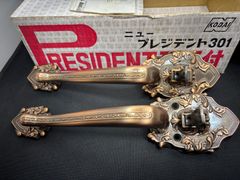 Item thumbnail for item 45649759-a12d-4954-b6f9-9352bcd0c6b4