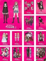 2026年最新】加藤竜雄の人気アイテム - メルカリ