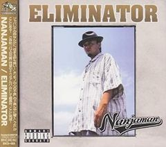 ELIMINATOR【CD、音楽 中古 CD】レンタル落ち