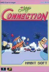 2026年最新】シティコネクション メガドライブの人気アイテム - メルカリ