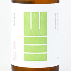 Item thumbnail for item fd026239-f0f9-4eb5-8348-cc0b4e8c04f3