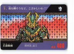 Item thumbnail for item a2b630e5-8632-4946-aa11-61ce6288f22b