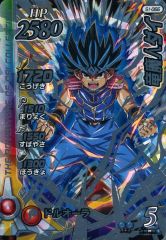 Item thumbnail for item 49b2aebf-edb0-4ebb-836f-9170f8575435