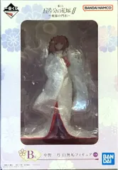 BANDAI SPIRITS 一番くじ 五等分の花嫁∬ 祝福の門出 B賞 中野二乃 白無垢 フィギュア