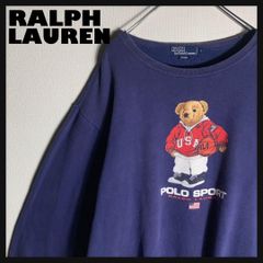 SEVENTEENドギョム着用】ポロラルフローレン☆刺繍ロゴ パーカー