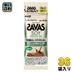 Item thumbnail for item 7d399f28-3289-4645-871c-4d2904c47057