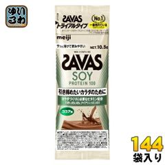 Item thumbnail for item 53d15809-f956-41b4-be58-b582d0fa9ece